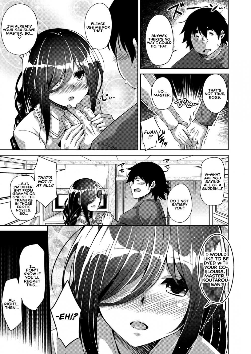 Hentai Manga Comic-A Bitch Rose Shrouded in Books-Read-28